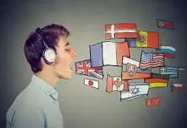 Музыка и язык